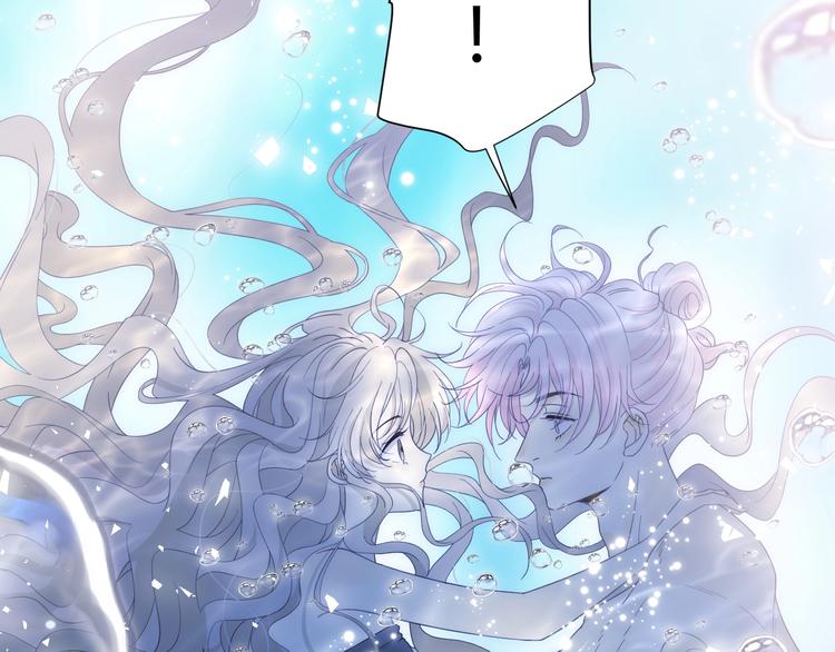 第47话 浴中相遇146