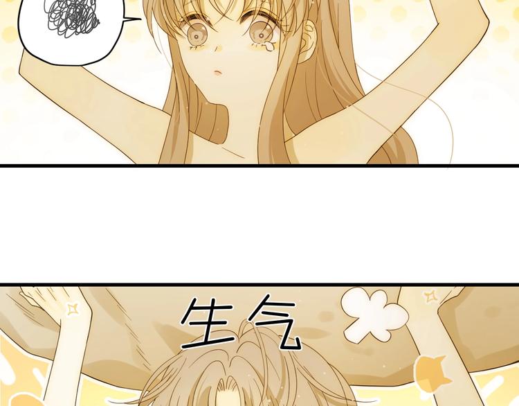 第44话  撤退（下）81
