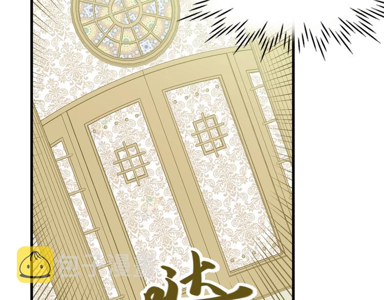 第2话  毒酒169