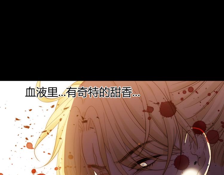 第38话  蜕化（下）16