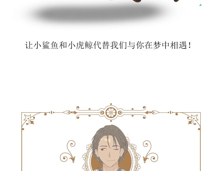第15话  侍寝186
