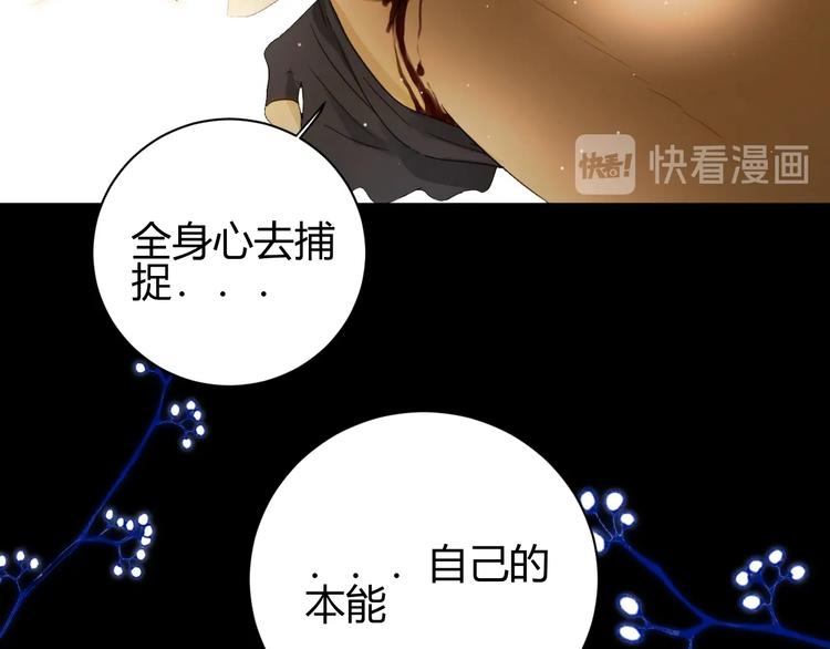 第32话  吻38