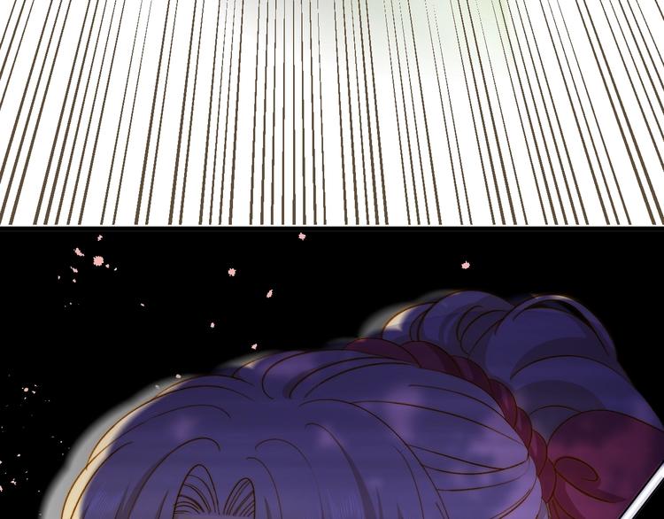 第10话  蝶女90