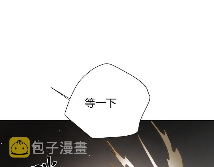 番外 现代篇2（下）6