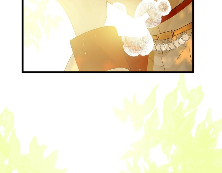 第35话  奥朗则布的过去82