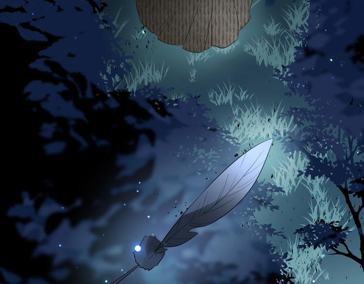 第26话  美丽的毒物187