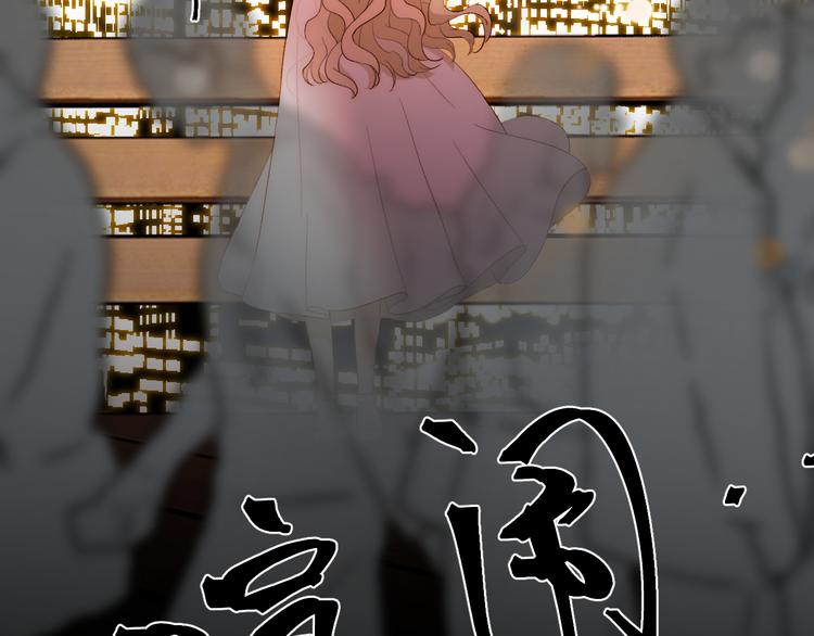 番外 现代篇2（上）73
