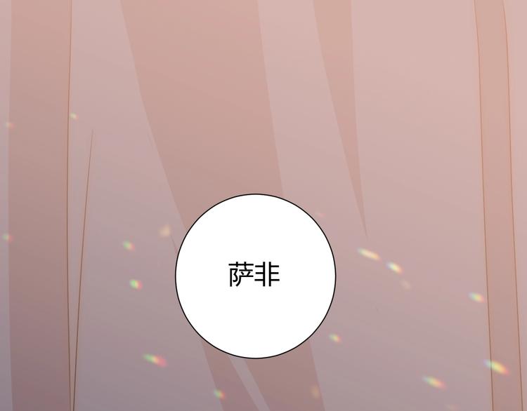 第23话  中意191