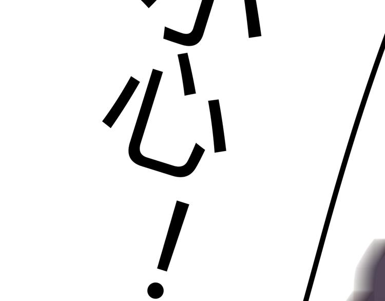第5话  帝国的明珠284