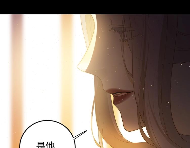 第35话  奥朗则布的过去18
