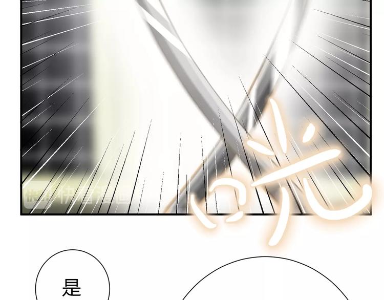 第18话  染色21