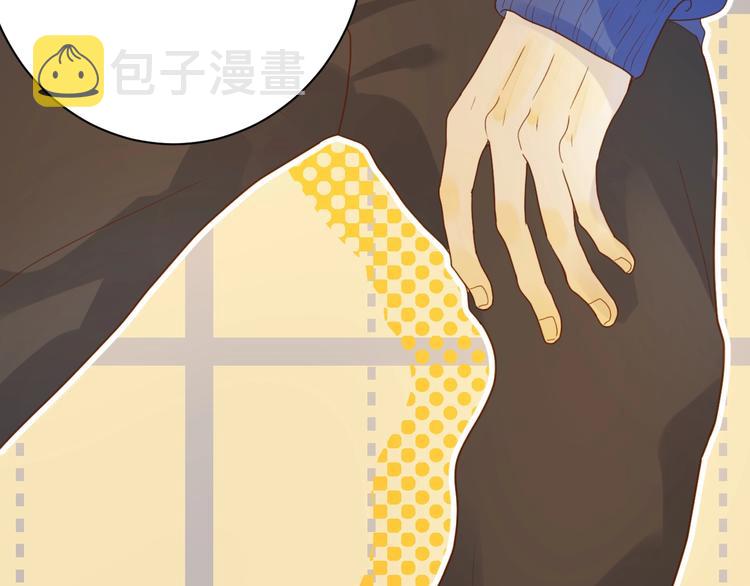 番外   现代篇（1）20
