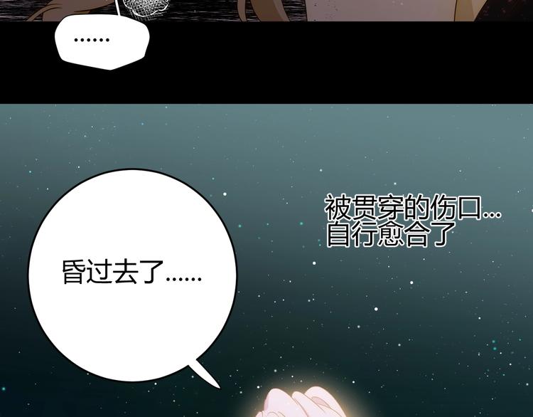 第42话  撤退（上）37