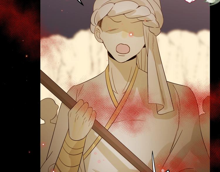 第41话  舍身97