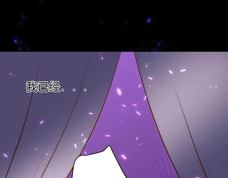 第16话  磷火112