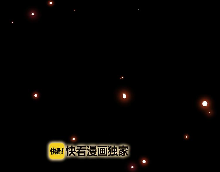 第30话  相同的倔强8