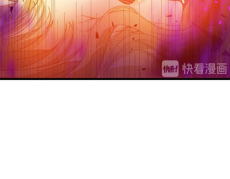 第55话 转机亦或是新的危机109