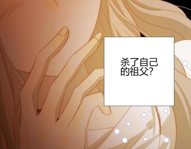 第24话  选择69