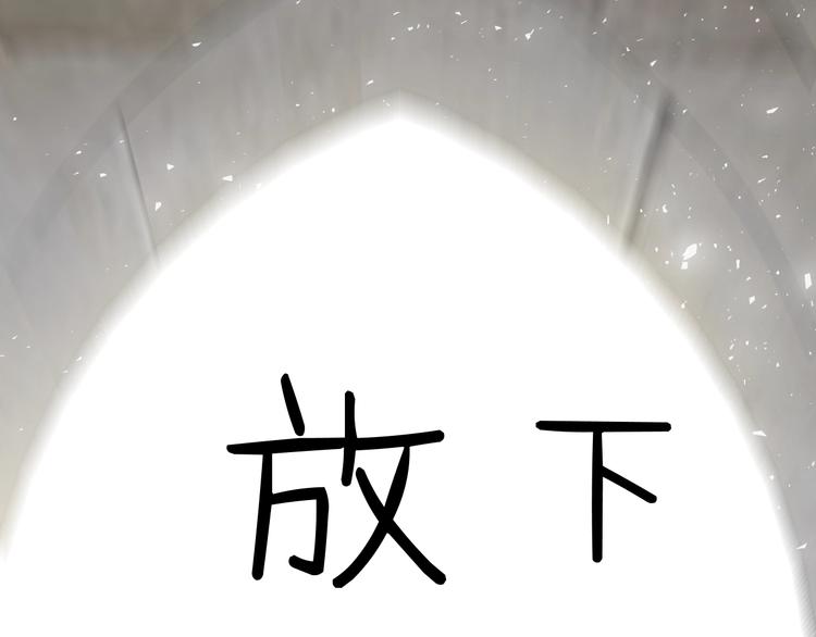 第17话  约定98