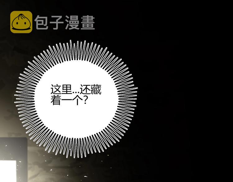 第22话  求婚221
