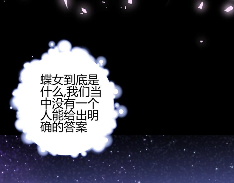 第31话  濒死1