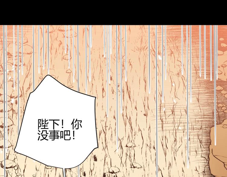第42话  撤退（上）17