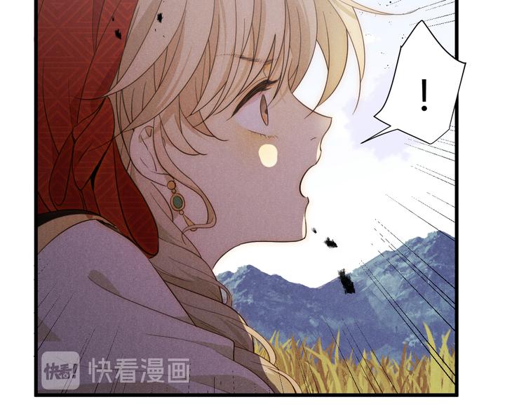 第53话 掳获（下）132
