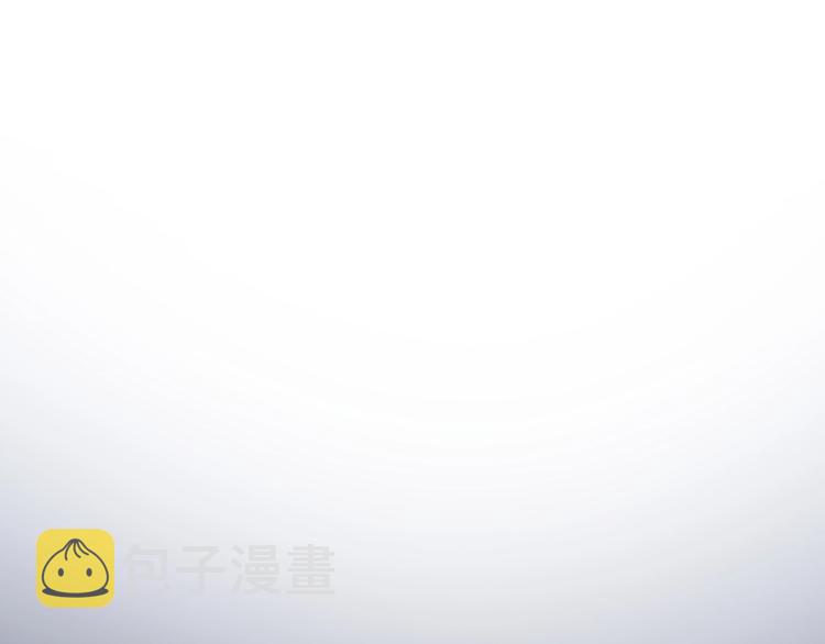 第20话  昼行的蝴蝶85