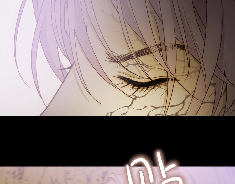 第41话  舍身86