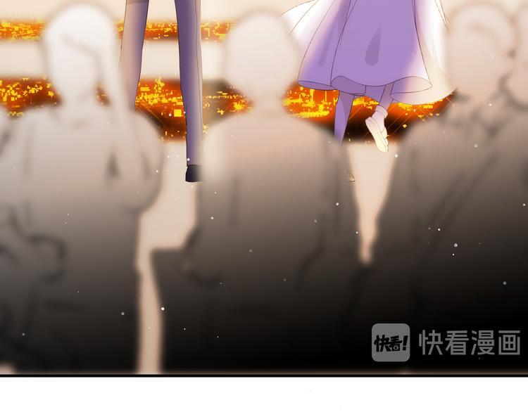 番外 现代篇2（下）11