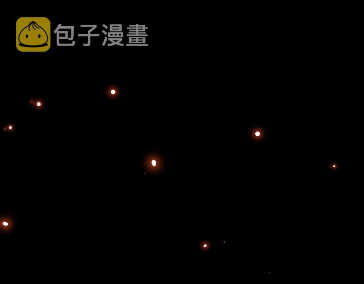 第22话  求婚175