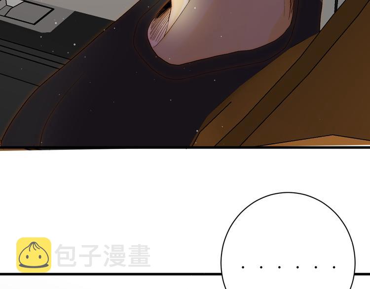 番外 现代篇2（上）63