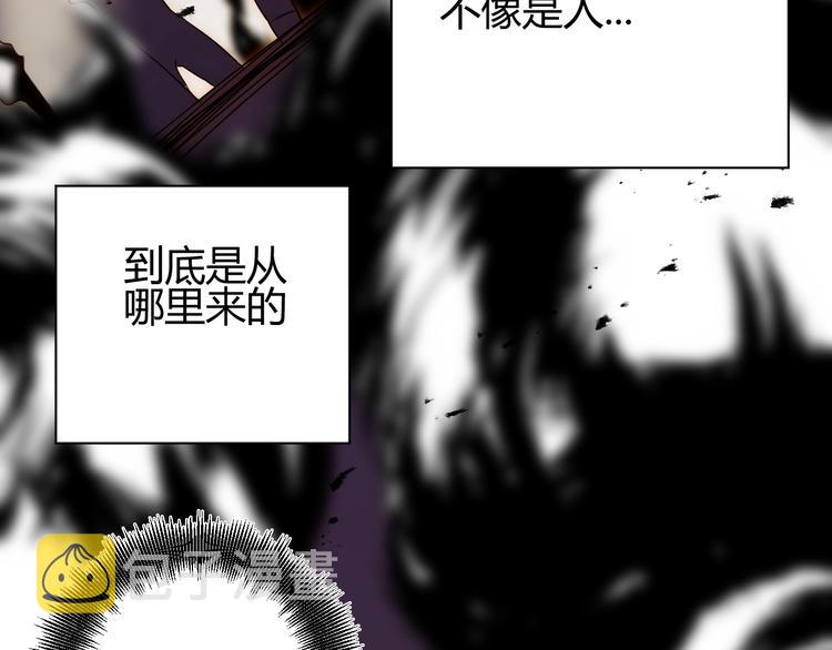第38话  蜕化（下）21