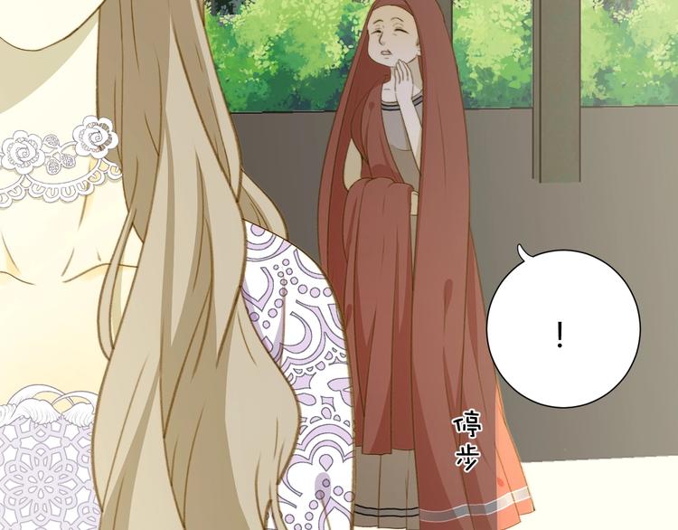第6话  回答我13
