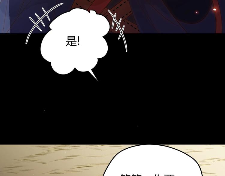 第29话  爱49