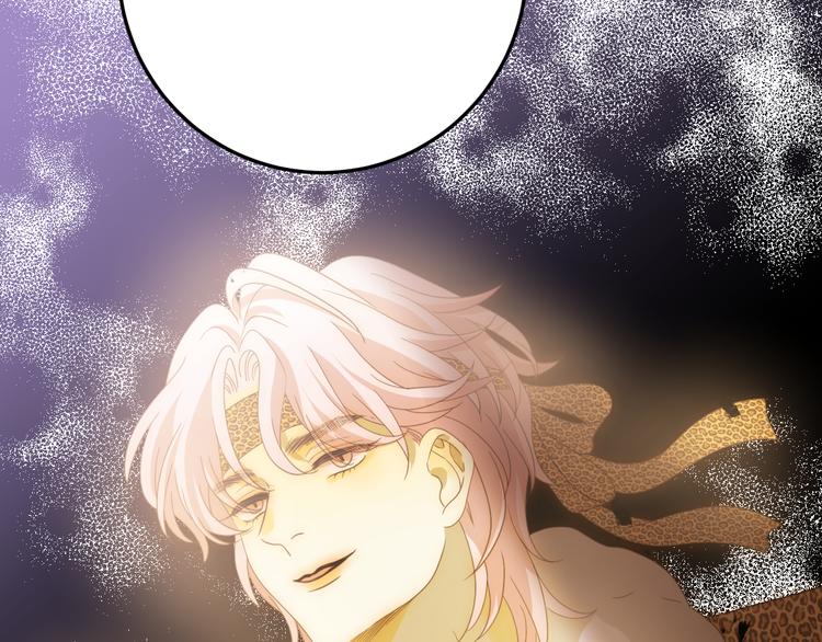 第55话 转机亦或是新的危机140