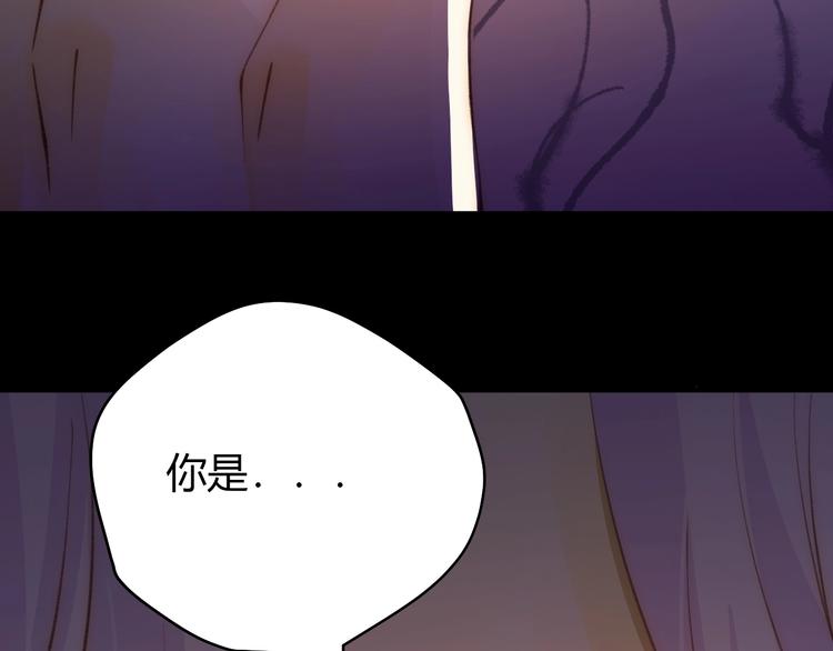 第19话  毒发70