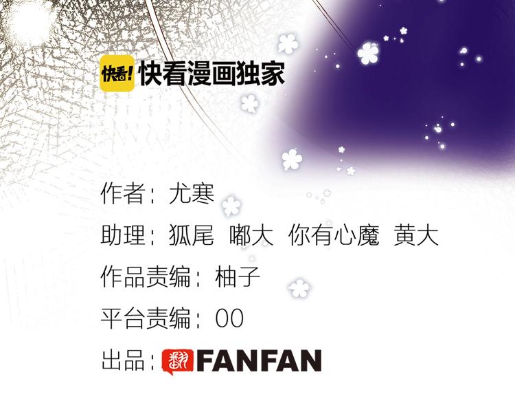 第23话  中意5