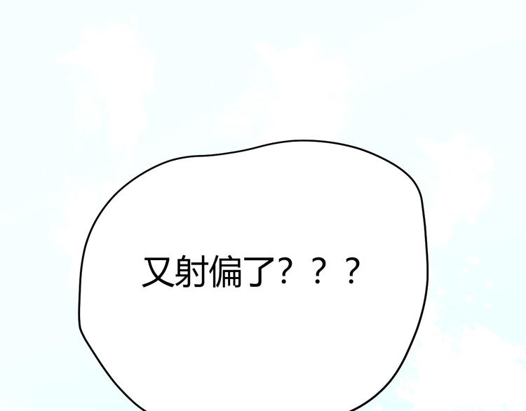 第10话  蝶女114