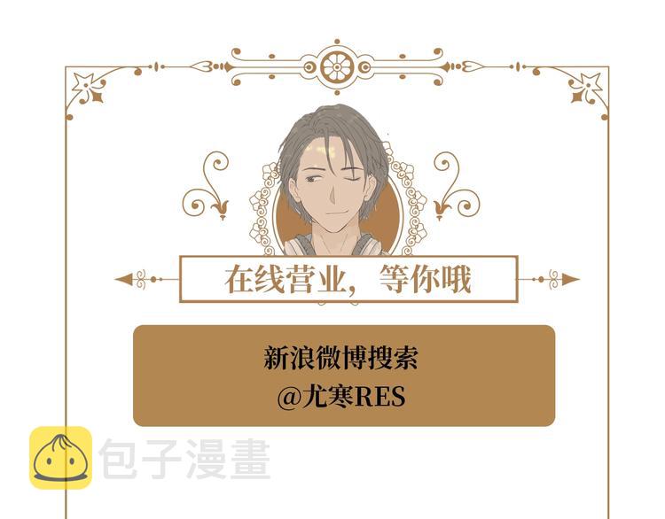 第24话  选择149