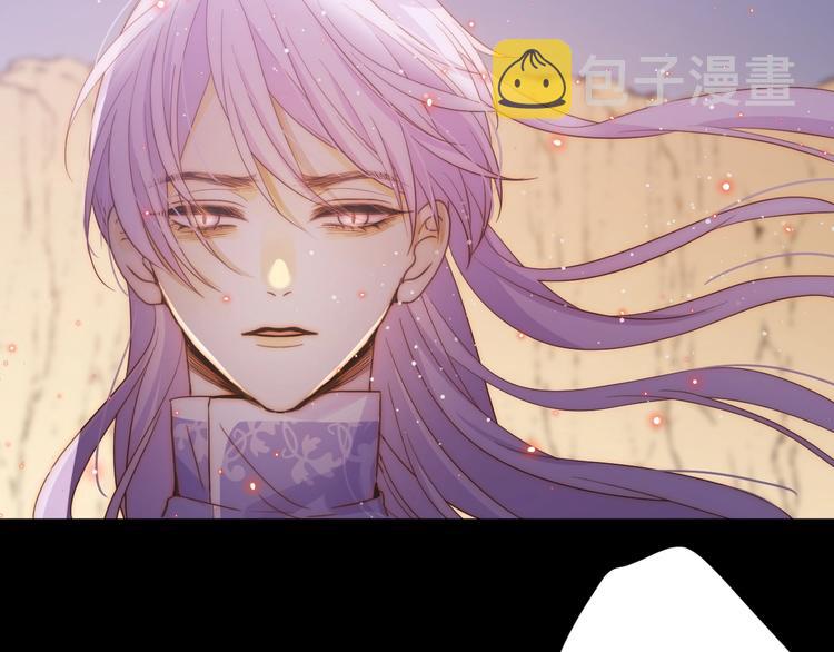 第41话  舍身51