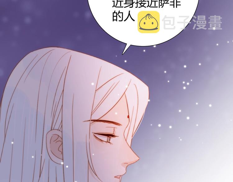 第24话  选择87