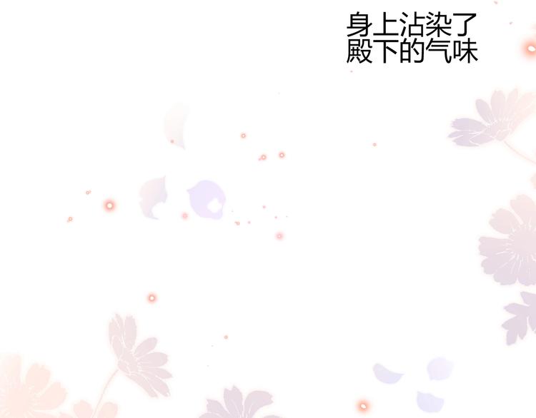 第41话  舍身37