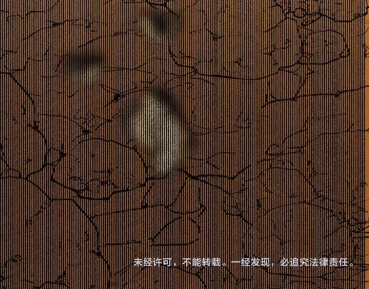 第37话  蜕化（上）144