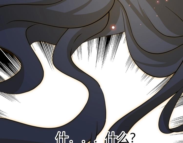 第15话  侍寝179