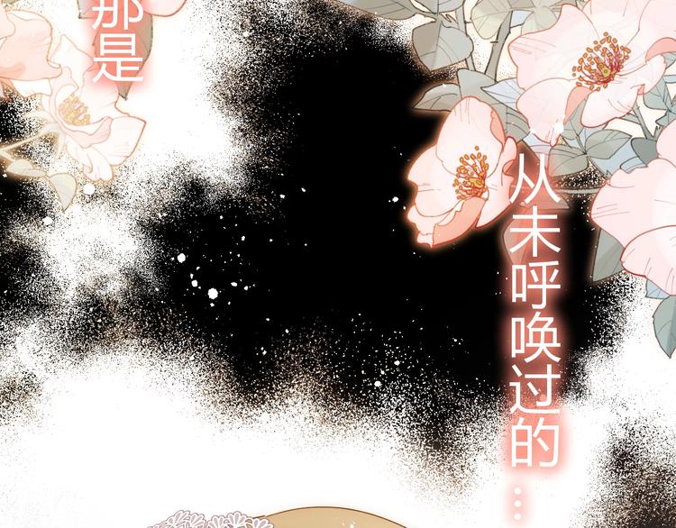 第24话  选择2