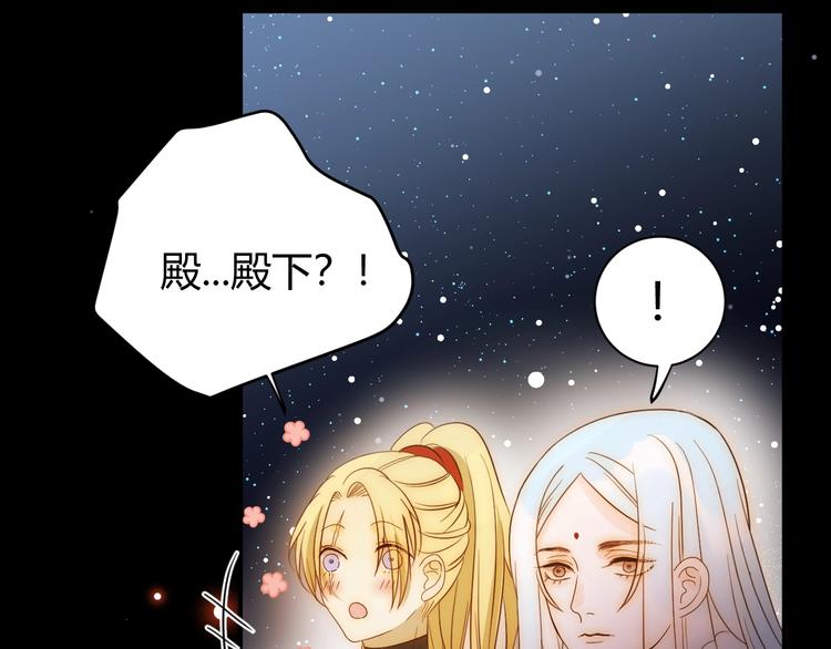 第29话  爱45