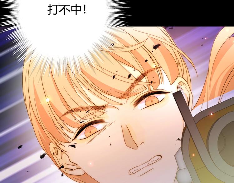 第43话  撤退（中）19