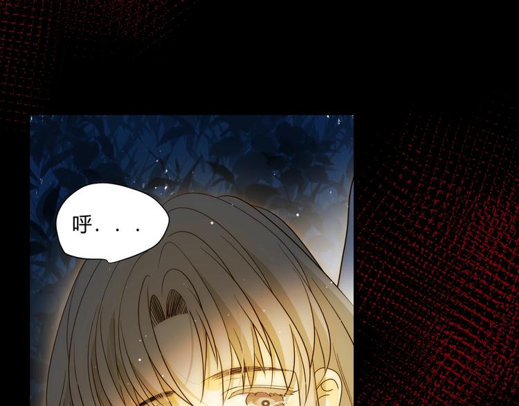 第32话  吻68
