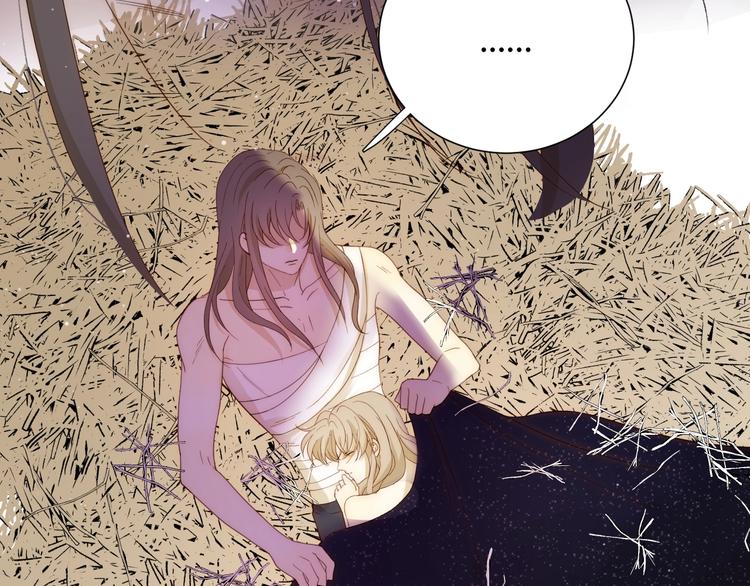 第45话 血脉181